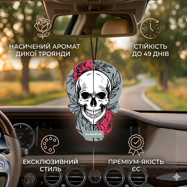 Ароматизатор автомобільний Dr.Marcus Grave Hustle Deadly Blossom Смертельна квітка (km-02415) - зображення 3