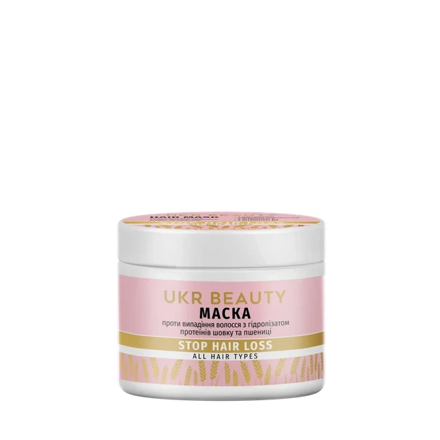 Маска для волос UKR BEAUTY STOP HAIR LOSS против выпадения с протеинами шелка и пшеница, 250 мл - Фото 1 Маска для волос UKR BEAUTY STOP HAIR LOSS против выпадения с протеинами шелка и пшеница, 250 мл - изображение 1