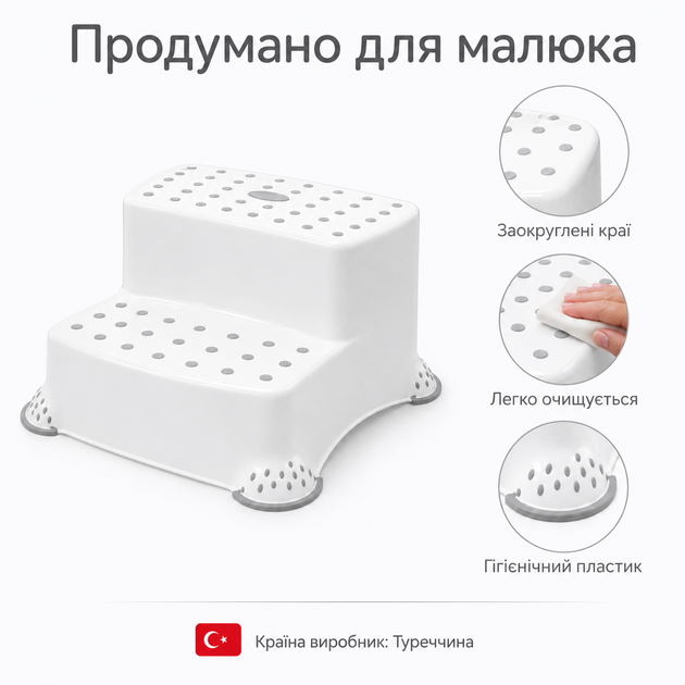 Детская ступенька-подставка 2-ступенчатая, антискользящая, 40×37×21 см, Белый (094-WHITE) - Фото 4 Детская ступенька-подставка 2-ступенчатая, антискользящая, 40×37×21 см, Белый (094-WHITE) - изображение 4