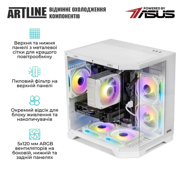 Компьютер ARTLINE Gaming X51WHITE (X51WHITEv46) - Фото 3 Компьютер ARTLINE Gaming X51WHITE (X51WHITEv46) - изображение 3