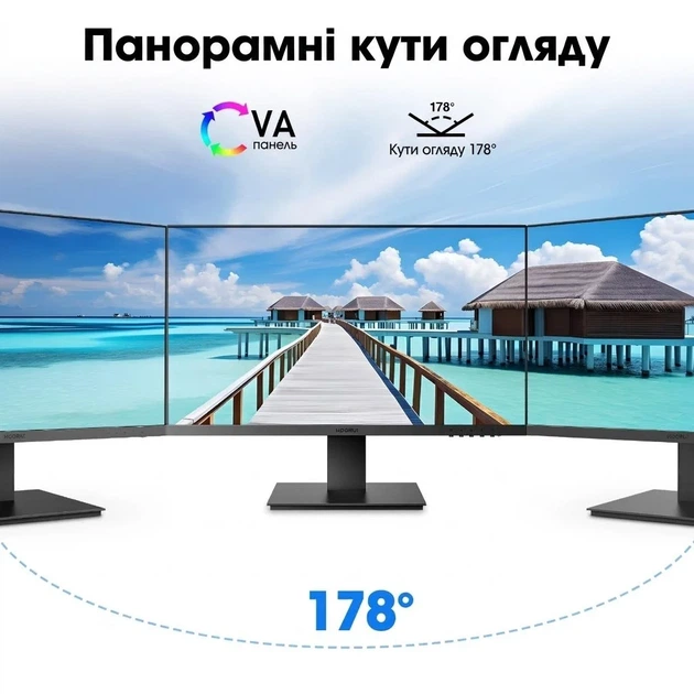 Монитор 27" KOORUI 27N2A Full HD VA 75 Гц - Уценка - изображение 3