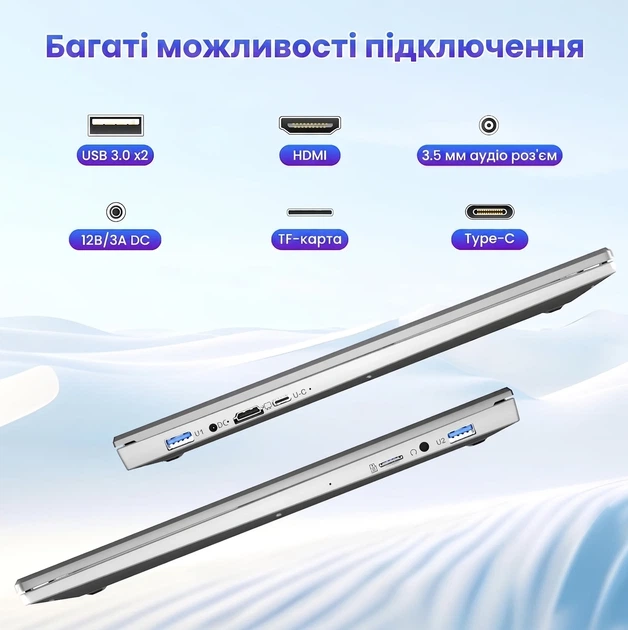 Ноутбук 16" Jumper EZbook S7 Max Intel N95 RAM 16GB eMMC 128GB + SSD 512GB Windows 11 (UKR) - Уценка - Фото 4 Ноутбук 16" Jumper EZbook S7 Max Intel N95 RAM 16GB eMMC 128GB + SSD 512GB Windows 11 (UKR) - Уценка - изображение 4