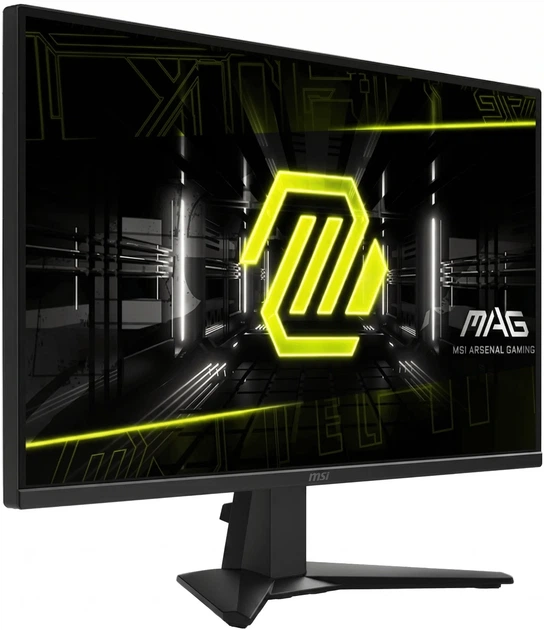 Монитор 27" MSI MAG 275QF 2K IPS 180 Гц - Уценка - изображение 2