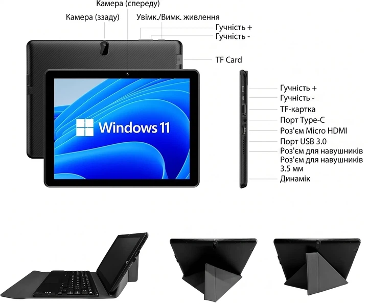 Сенсорний ноутбук 8.9" Tibuta W100 Intel Celeron N4020C RAM 4GB eMMC 64GB Windows 11 (UKR) (101977584) - Уцінка - зображення 3