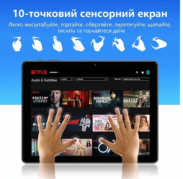 Сенсорний ноутбук 8.9" Tibuta W100 Intel Celeron N4020C RAM 4GB eMMC 64GB Windows 11 (UKR) (101977584) - Уцінка - зображення 5