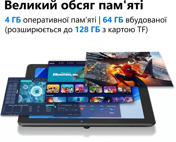 Сенсорний ноутбук 8.9" Tibuta W100 Intel Celeron N4020C RAM 4GB eMMC 64GB Windows 11 (UKR) (101977584) - Уцінка - зображення 6