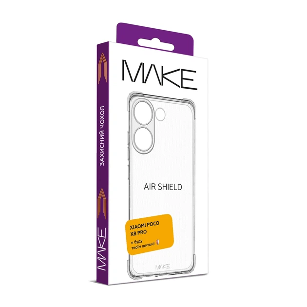 Чохол MAKE Xiaomi Poco X8 Pro AirShield - зображення 2