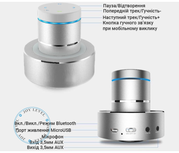 Портативна Віброколонка Adin - 26 Ват Bluetooth 4.0 Без Лого - Металік - зображення 4