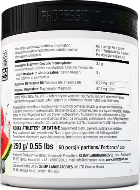 Креатин OLIMP Rocky Athletes Creatine 250 г арбуз - Фото 2 Креатин OLIMP Rocky Athletes Creatine 250 г арбуз - изображение 2