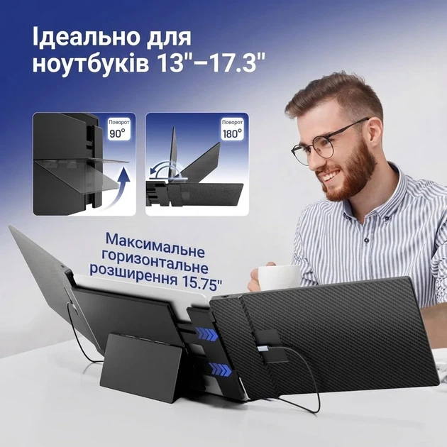 Портативный монитор 14" Domyfan S3 Full HD IPS 60 Гц - изображение 4