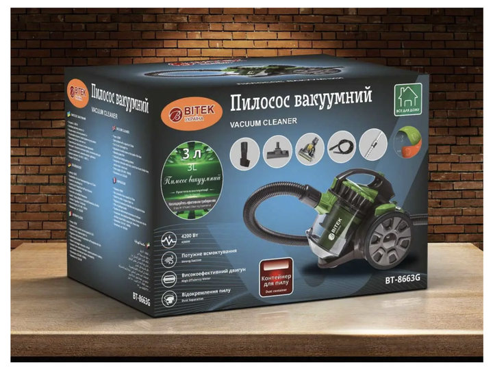 Пылесос BITEK BT-8663G, 4200 Вт, контейнер 3 л - изображение 3