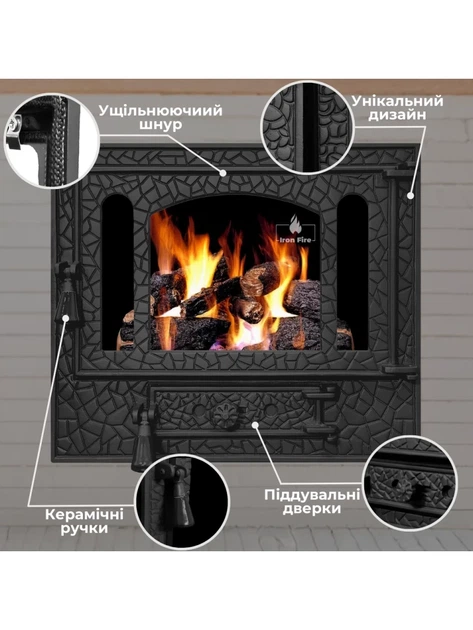 Дверцята для каміна Iron Fire Panorama 580х500 мм - зображення 8