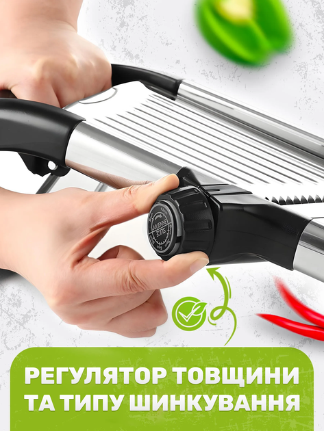 Овощерезка – ручная металлическая терка слайсер для овощей соломкой, шинкование для капусты, мультислайсер + защитные перчатки и щётка (SLICE-02) - Фото 2 Овощерезка – ручная металлическая терка слайсер для овощей соломкой, шинкование для капусты, мультислайсер + защитные перчатки и щётка (SLICE-02) - изображение 2