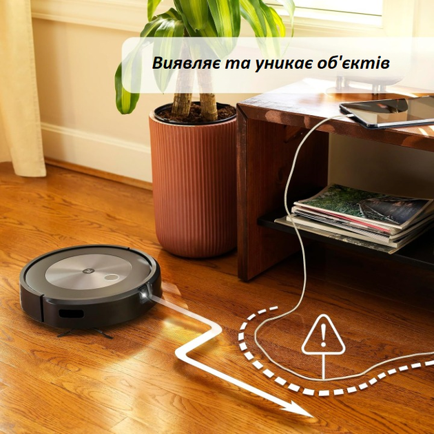 Робот-пылесос с функцией влажной уборки iRobot Combo j5 (j517840) - изображение 4