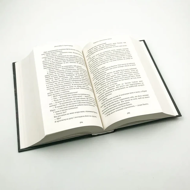 Кров і попіл: Корона з позолочених кісток — Арментраут Дженніфер | BookChef, книга українською, нова, тверда - изображение 3