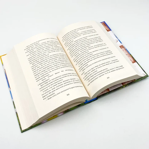 Моя бабуся просити їй вибачити - Фредрік Бакман | Книголів, книга по-русски, нова, тверда - зображення 3