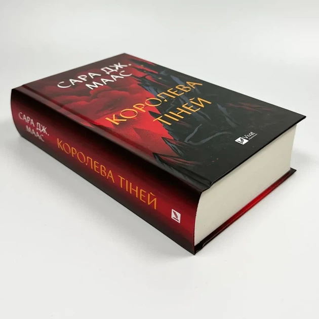 Королева тіней: Трон зі скла - Сара Дж. Маас | Vivat, книга по-русски, нова, тверда - зображення 2