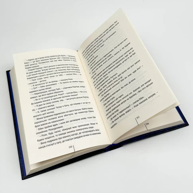 Сад кісток — Тесс Геррітсен | Клуб Сімейного Дозвілля, книга українською, нова, тверда - изображение 3