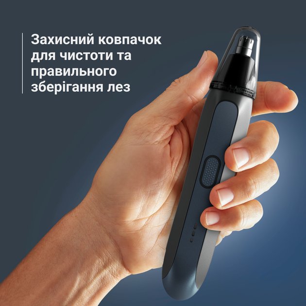 Триммер для носа и ушей Rowenta Performance TN3720E0 - изображение 9