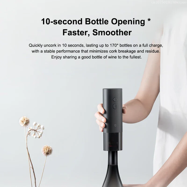 Штопор Xiaomi Mijia Electric Red Wine Bottle Opener - изображение 4