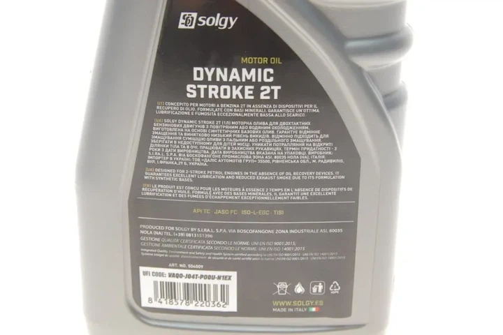 Олива моторна Solgy Dynamic Stroke 2T (1л.) - изображение 2