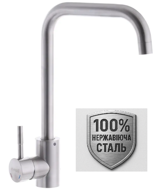 Смеситель для кухни Champion из нержавеющей стали для кухонной мойки металлический кран для раковины на кухню (0281) - Фото 2 Смеситель для кухни Champion из нержавеющей стали для кухонной мойки металлический кран для раковины на кухню (0281) - изображение 2