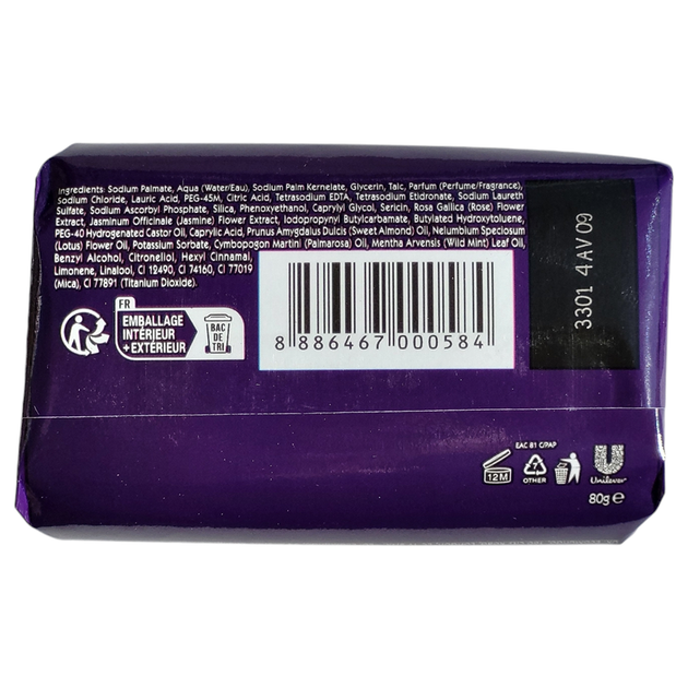 Мило тверде зволожуюче LUX sapone magical spell viola 80 г. - Фото 2 Мило тверде зволожуюче LUX sapone magical spell viola 80 г. - изображение 2