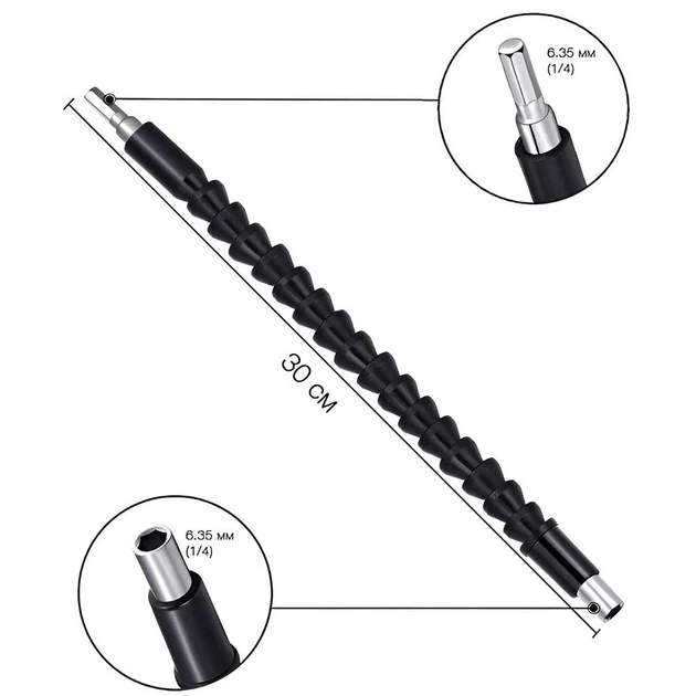 Подовжувач гнучкий для дриля + Набір насадок 10в1, FLEXIBLE SCREW TOOL / Гнучкий вал для шуруповерта та викрутки ( 19916 ) - Фото 10 Подовжувач гнучкий для дриля + Набір насадок 10в1, FLEXIBLE SCREW TOOL / Гнучкий вал для шуруповерта та викрутки ( 19916 ) - изображение 10