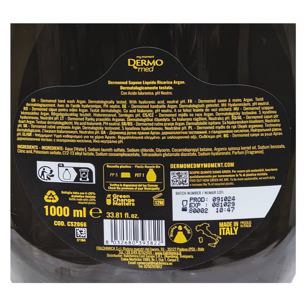 Мило рідке зволожуюче запаска DERMOMED cremadisap.ric.olio argan 1000 мл. - Фото 2 Мило рідке зволожуюче запаска DERMOMED cremadisap.ric.olio argan 1000 мл. - изображение 2