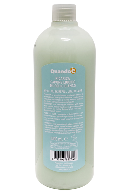 Мило рідке освіжаюче запаска QUANDOE sap.liq.ric.musc. 1000 мл. - Фото 2 Мило рідке освіжаюче запаска QUANDOE sap.liq.ric.musc. 1000 мл. - зображення 2