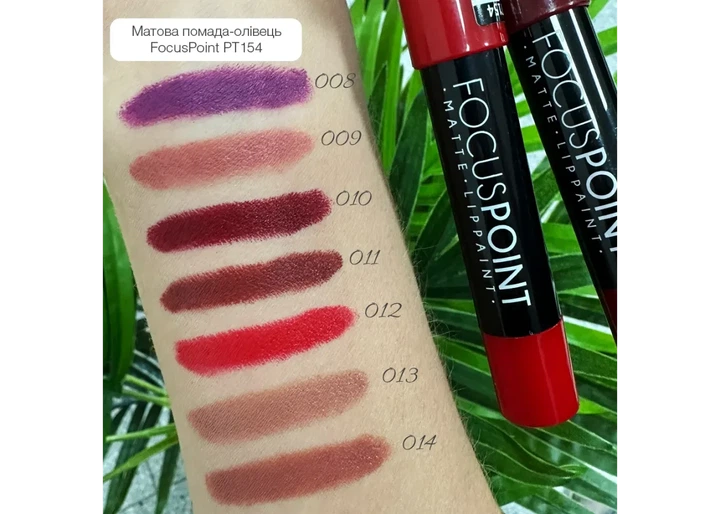 TopFace - Помада-олівець для губ матова "Focus Point - Matte Lippaint" [12] - изображение 2