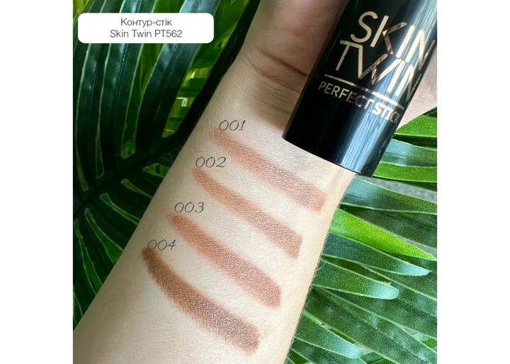 TopFace - Контур стік "Skin Twin - Perfect Stick Contour" [04 - Diana] - изображение 2