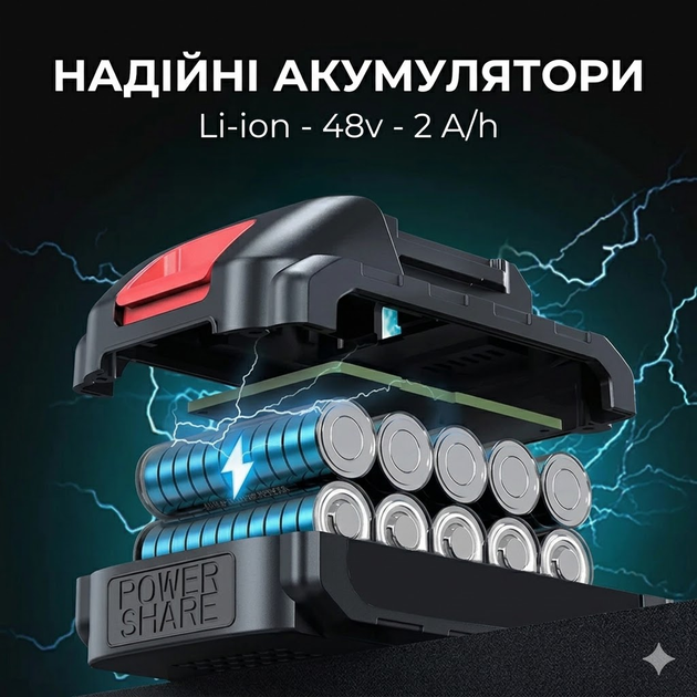 Акумуляторний тример для трави на колесах 48V 2000 mAh з двома акумуляторами та набором ножів - зображення 7