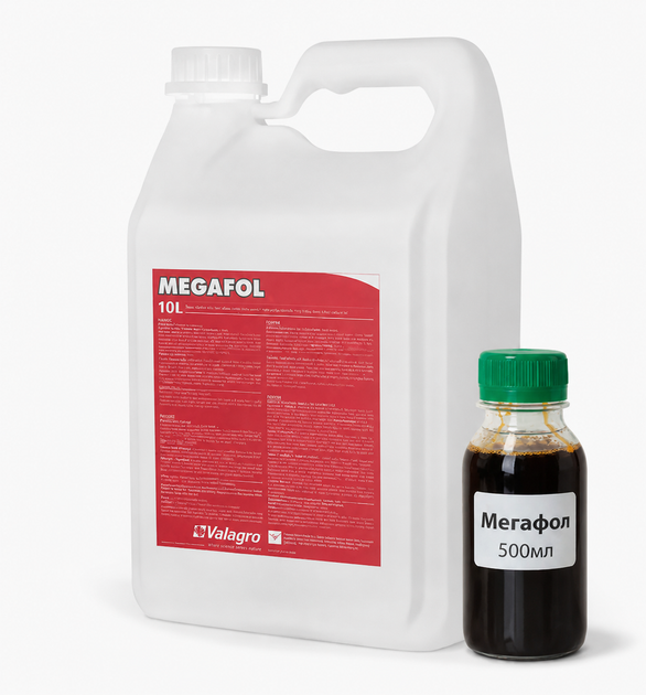 Мегафол Megafol 500мл ( власне фасування у зручні об єми)Valagro Біостимулятор росту - Фото 1 Мегафол Megafol 500мл ( власне фасування у зручні об єми)Valagro Біостимулятор росту - изображение 1
