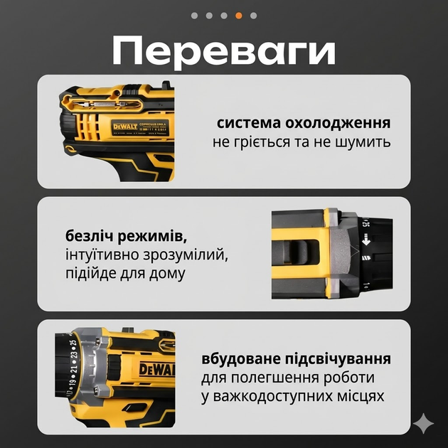 Аккумуляторный шуруповерт 12V с набором инструментов 24 насадки желтый в чемодане - Фото 3 Аккумуляторный шуруповерт 12V с набором инструментов 24 насадки желтый в чемодане - изображение 3