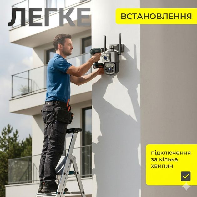 Уличная WiFi камера видеонаблюдения поворотная SC03 V380 Pro на два объектива 4 Мп Full HD ночная съемка - изображение 3