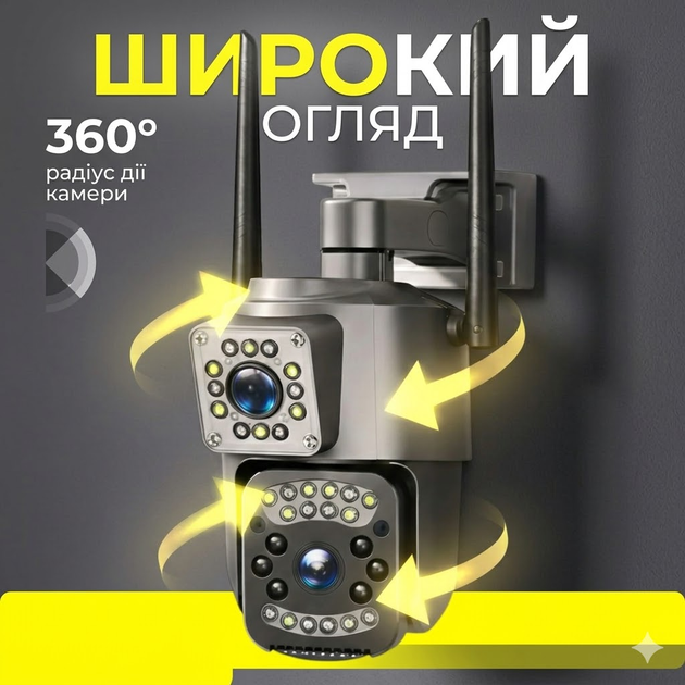 Уличная WiFi камера видеонаблюдения поворотная SC03 V380 Pro на два объектива 4 Мп Full HD ночная съемка - изображение 5