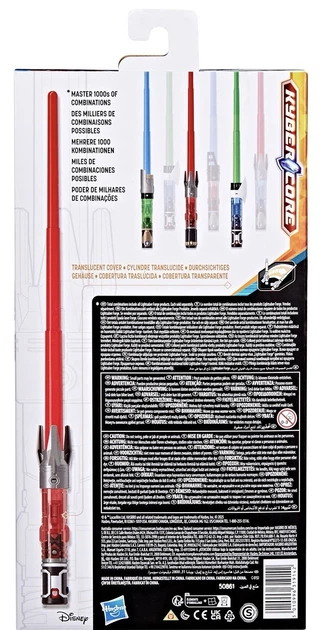 Світловий меч Дарт Мол Hasbro Disney Star Wars: Kyber Core Power The Force (G1569)(5010996319142) - зображення 5