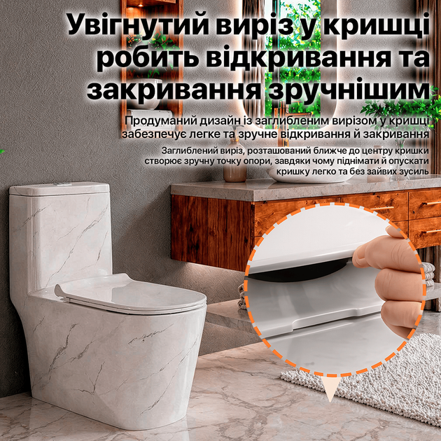 Унітаз преміальний керамічний стильні унітази дизайнерські під мармур авторський унітаз елітний Asans 8608 - Фото 4 Унітаз преміальний керамічний стильні унітази дизайнерські під мармур авторський унітаз елітний Asans 8608 - зображення 4