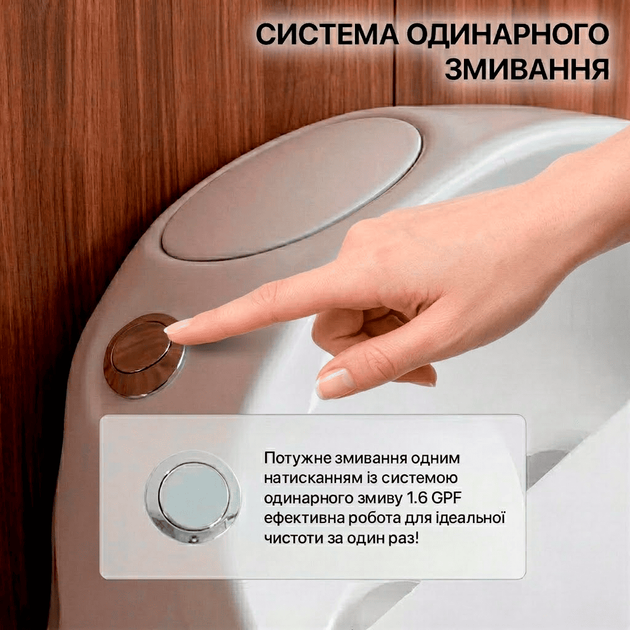 Унітаз преміальний керамічний унікальні унітази дизайнерські luxury стильний унітаз авторський Asans 8601 - зображення 6