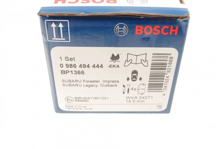 Колодки гальмові BOSCH 0986494444 Subaru Impreza, Forester, Legacy, Outback, XV 26696FJ000, 26696AG031, 26696AG010 - зображення 11