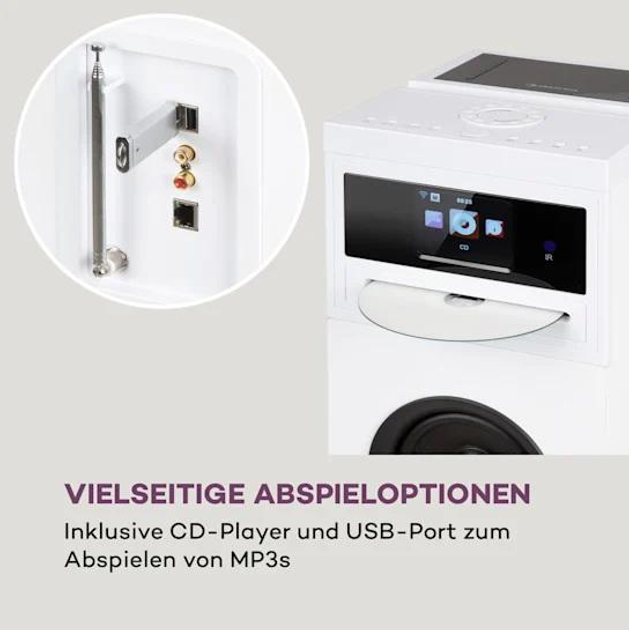 Акустична колонка Auna Karaboom 100 Wifi динамік інтернет радіо DAB+ BT 120W білий 10033150 (my-5079) - Фото 4 Акустична колонка Auna Karaboom 100 Wifi динамік інтернет радіо DAB+ BT 120W білий 10033150 (my-5079) - зображення 4