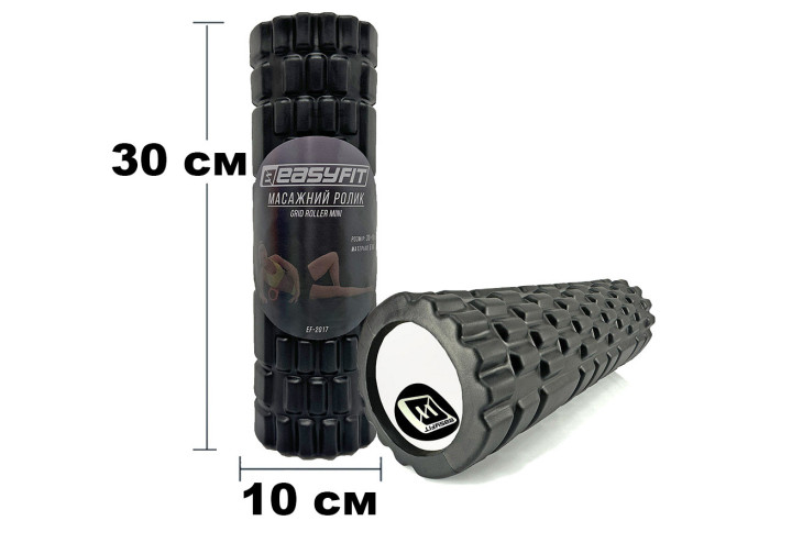 Масажний ролик EasyFit 30 см (5410-47192) - Фото 2 Масажний ролик EasyFit 30 см (5410-47192) - зображення 2