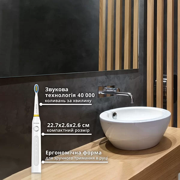 Электрическая зубная щетка PECHAM White Travel PC-081 (5629-43232) - изображение 5
