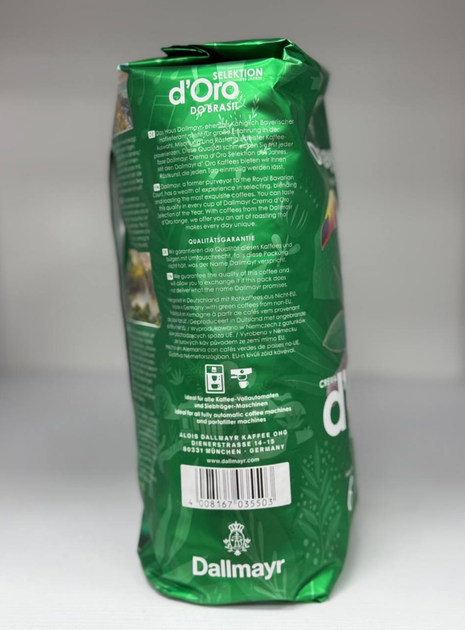 Кава в зернах Dallmayr Crema d'Oro do Brasil 1 кг 100% арабіка, середнє обсмажування - зображення 6