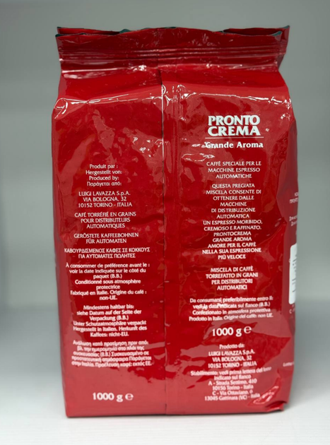 Кава зернова Lavazza Pronto Crema 1 кг, арабіка/робуста, середнє обсмажування - зображення 6