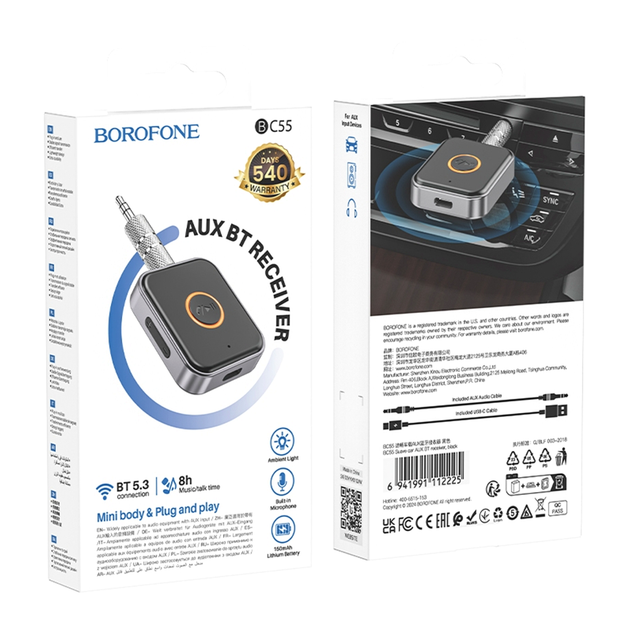 Модулятор Borofone BC55 Suave Bluetooth ресивер AUX 3.5мм черный ABS пластик 150mAh 8 часов работы - изображение 2