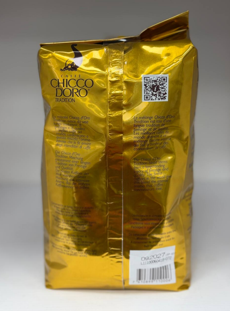 Кава в зернах Chicco d'Oro Tradition 100% Арабіка 1 кг, середнє обсмажування, вакуумна фольгована упаковка - Фото 3 Кава в зернах Chicco d'Oro Tradition 100% Арабіка 1 кг, середнє обсмажування, вакуумна фольгована упаковка - зображення 3