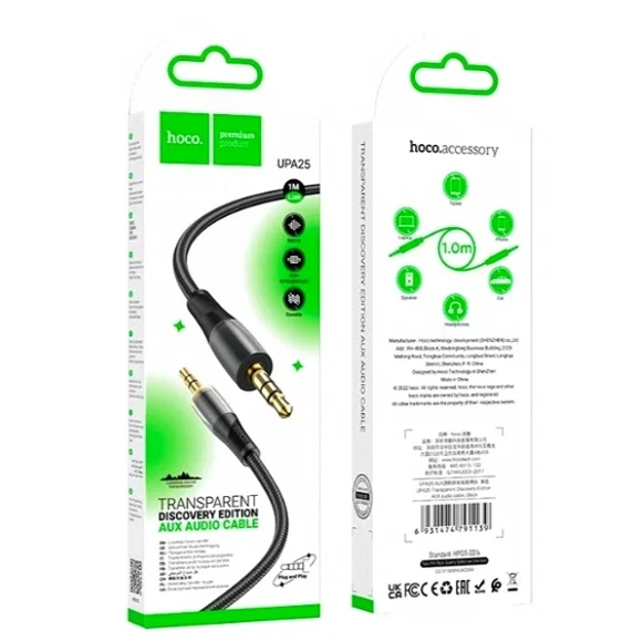 Кабель AUX 3.5 мм 1 м 5W черный пластиковый для передачи звука Hoco UPA25 Transparent Discovery Edition - изображение 2