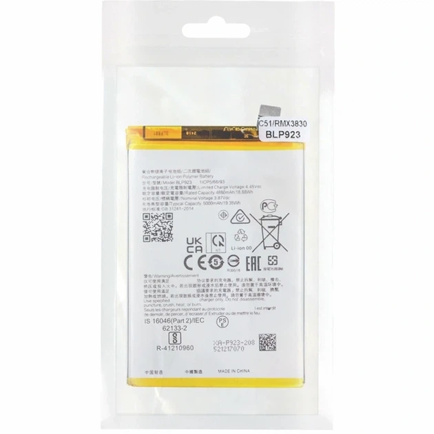 Аккумулятор Li-ion 4880 мАч 3,87 В для Oppo A57 A57s A77 A78 5G A97 Realme C51 OnePlus Nord N20 SE N300 BLP923 AAAA - изображение 2